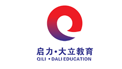 啟力&middot;大立教育